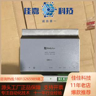 和利时电源模块SM911 10A 24V