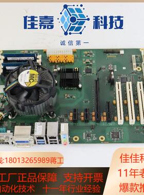 CB1061-G2德国Beckhoff倍福主板现货实拍议