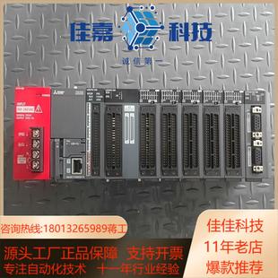 LD75P4 一 L61P 议价PLC