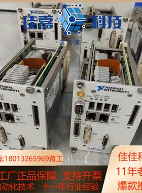 NIPXIE8133现货议价出售点我想