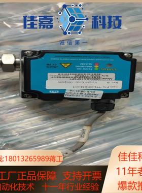 LAM泛林 LAM771-001032-013开关