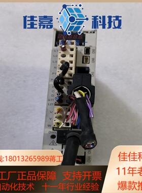 SMC伺服驱动器 LECSB2-S7  200w 实物