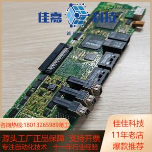 0042 A20B 0041 0040 0290 2101