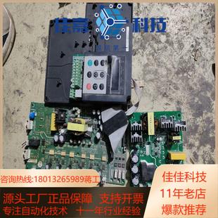 汇川MD500系列变频器主板MVT553GBKZ1驱动板MV