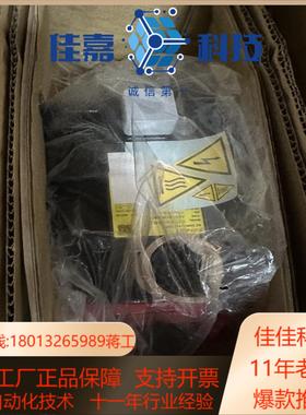 发那科fanuc一轴电机A06B-2235-B605机器人M