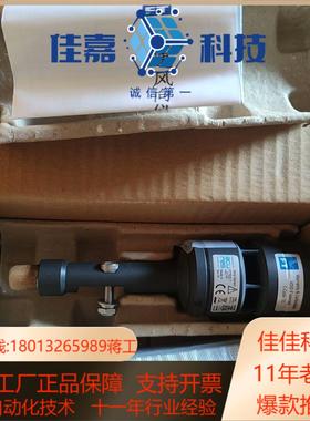 FT风速仪FT702LT-V22FF超声波风速仪全新带原