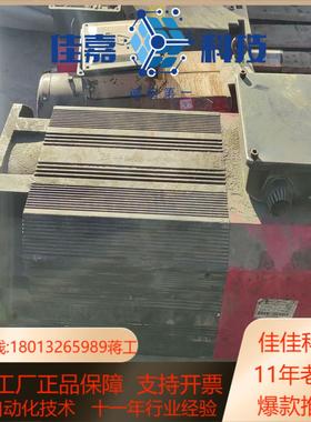 主轴电机265mc-018C33AI-MF2A主轴电
