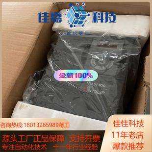 丹佛斯变频器HLP A10004D043P20XBX1CX0