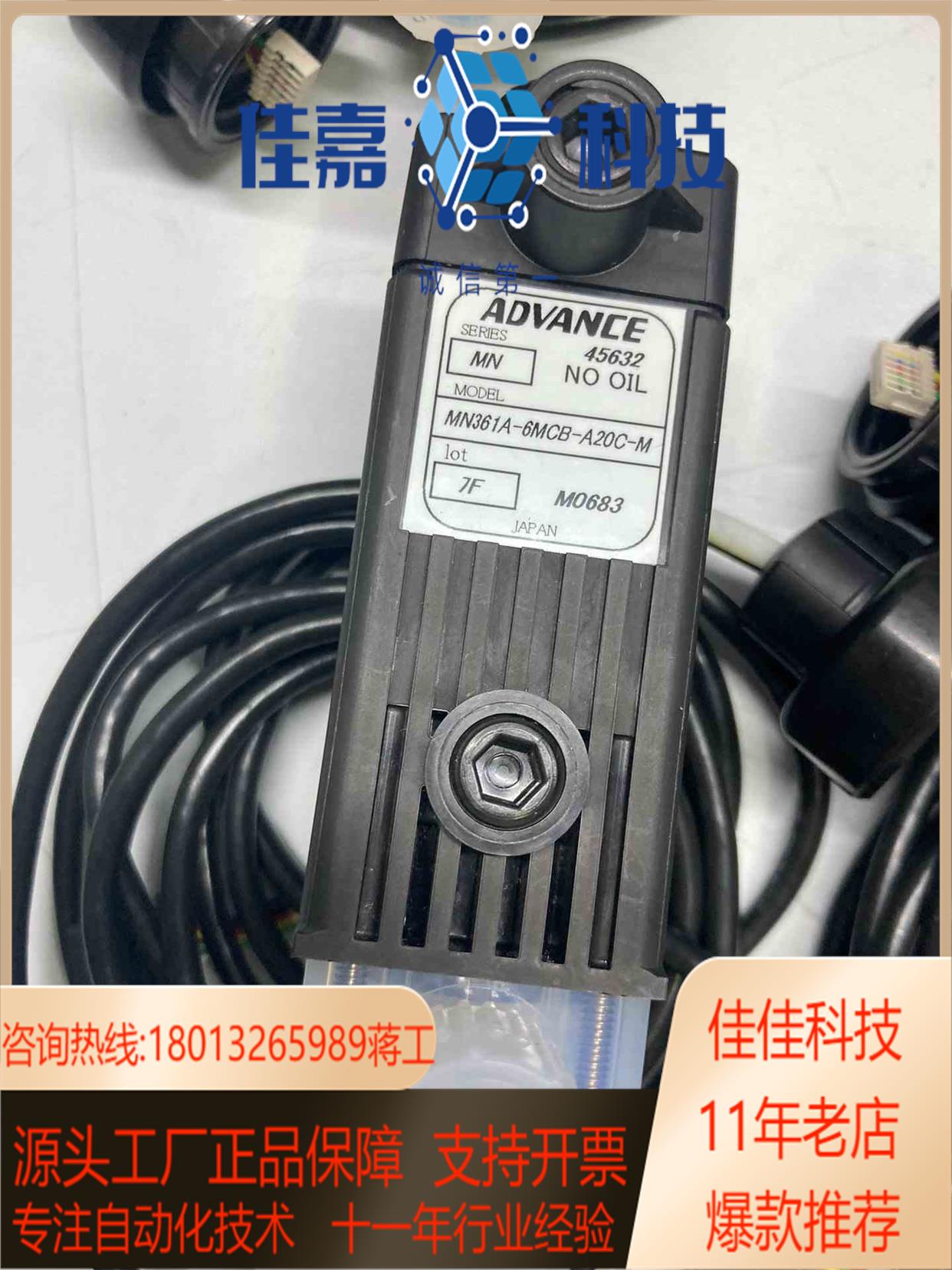 现货ADVANCE针阀 MF361-6MCB-20B-M；M