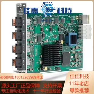 新到一片NIPXIE 议价出售谢谢 8522全新正品