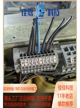 现货瑞士BACHLI变压器BV 18551，瑞士BACHLI变压