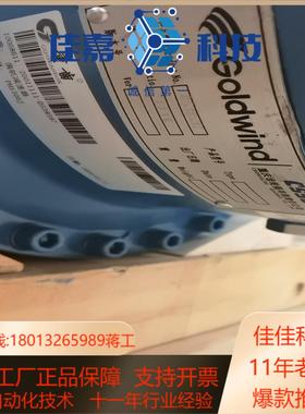 重齿偏航减速器PH1500J全新偏航电机可选配