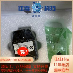 全新1200万全局USB彩色相机全新有盒mv ch1