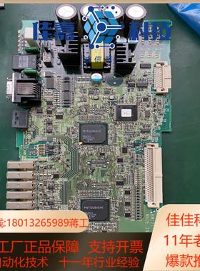 主轴驱动侧板 rm121b -3 mdsdm2spv320