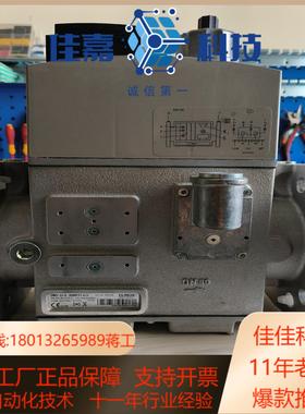 冬斯DMV-DLE508011eco