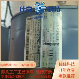 ga风机 d2d146 m2d068 14风机 施 bg03