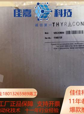 图拉特现货德国 Thyracont 真空计 vsc42ma4