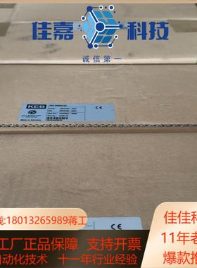 科比KEB变频器滤波器15E4T60-1001 全新带装