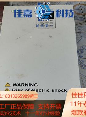 SINCR变频器 C500-90G110P-4T拆