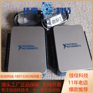 6002 USB 6001 高价