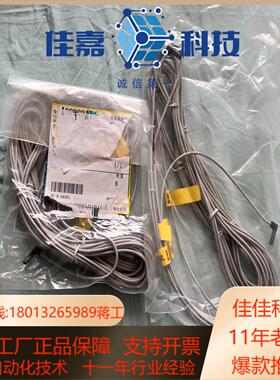 smc磁性开关3c-d-a93vl全新没有使用过实物请