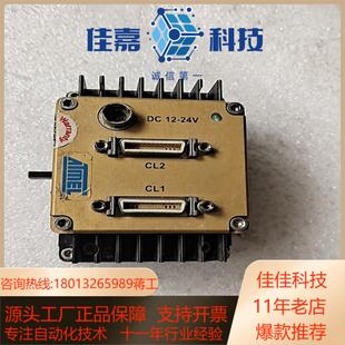 BA1 M4CL8007 AVIIVA AT71