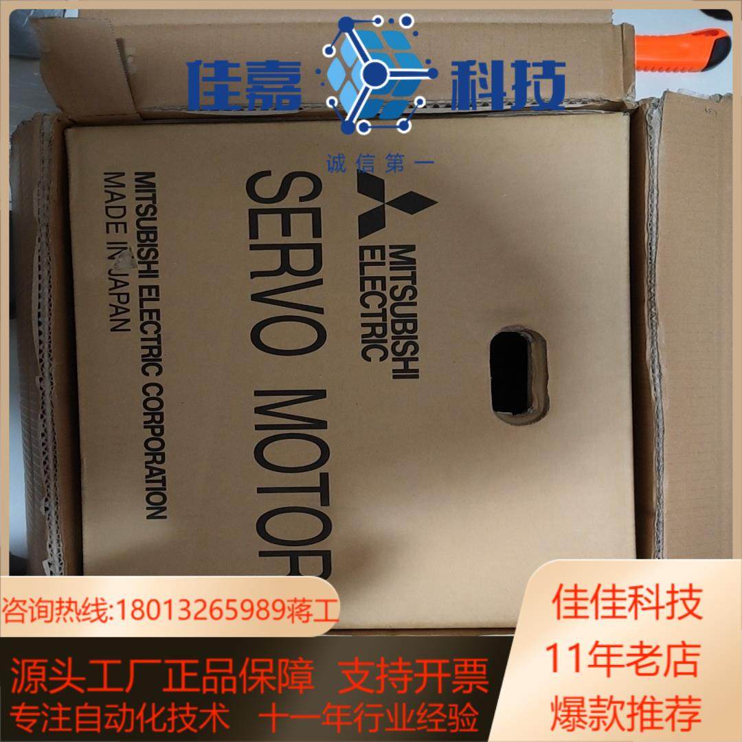 议价电机HG-H204S-D48,电动车/配件/交通工具,更多电动车零/配件,淘宝优惠券,粉丝福利购,淘宝优惠卷