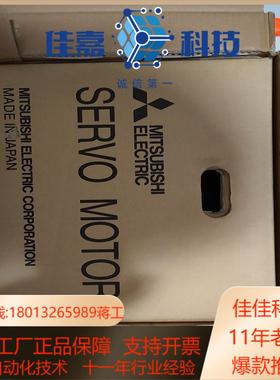 议价电机HG-H204S-D48