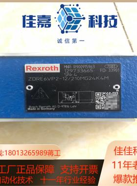 R900915963  ZDRE6VP2-12210MG2