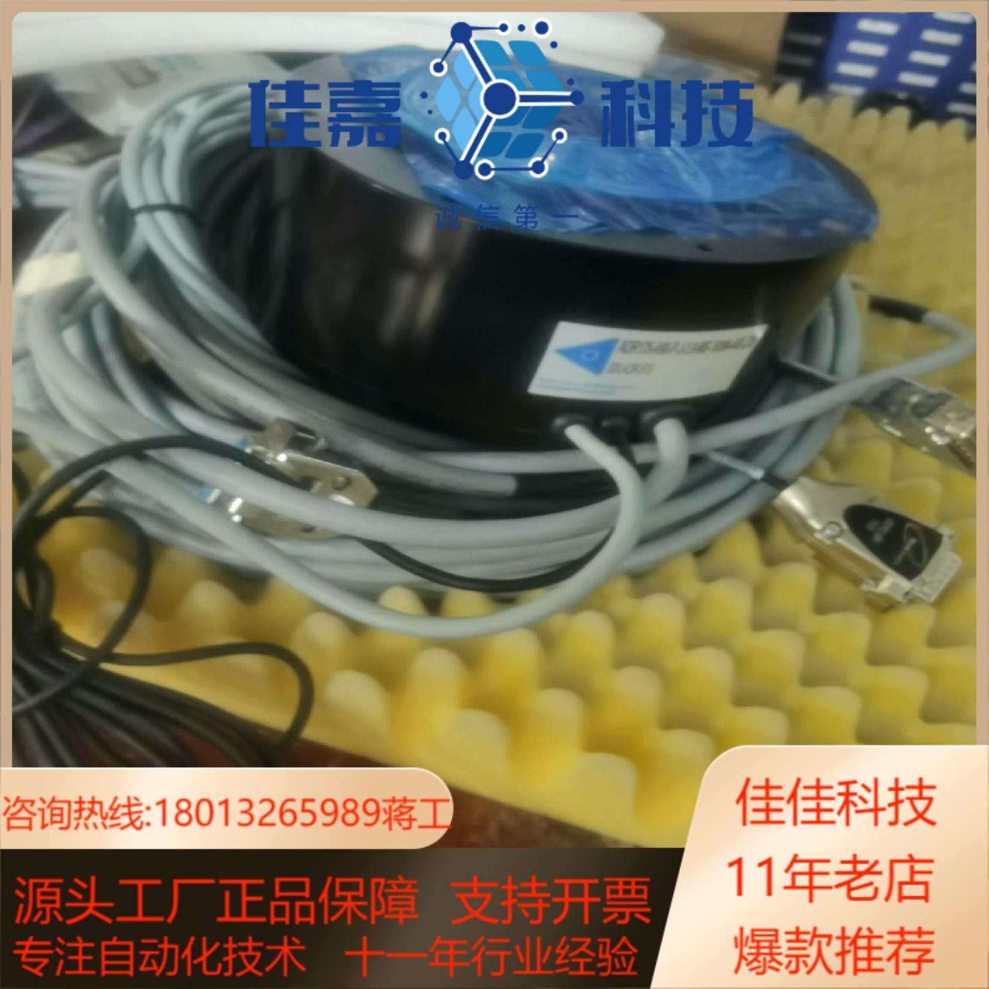 ADR175-A90-P-J-30-MS-16384-40