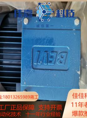瑞士BEVI电机型号4An132S1-2  55KW全