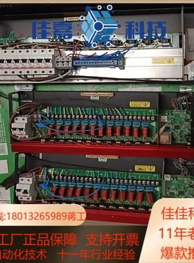 Dynalite 信号调光器控制器 DLE1210  DLE