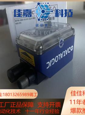 matrix300N 412-010  得利捷datalog