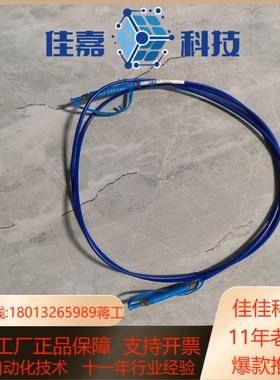 P600-2-UV-VIS 00S-003099-22 低能