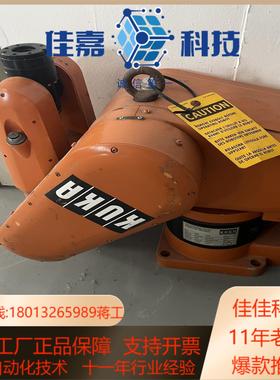 kuka机器人手臂库卡 k r3kr3 53kg