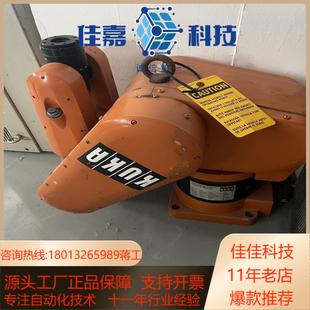 53kg r3kr3 kuka机器人手臂库卡