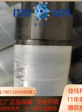 R900424288溢流阀 DBDS30K1X315现货