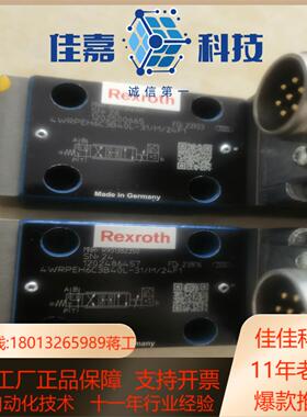 R9013823504WRPEH6C3B40L-3XM