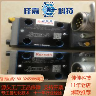 R9013823504WRPEH6C3B40L 3XM