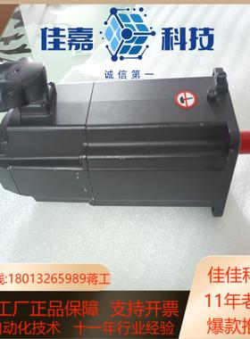 力士乐伺服电机MS2N04-C0BTN-BMDG1-NNNN