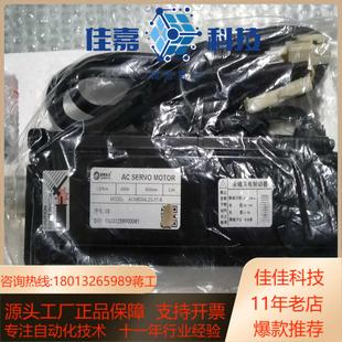 雷赛400w电机acm6004l2g b全新还有10台