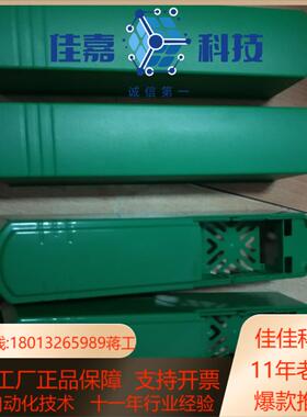 UNI1401   UNI1402  UNI1403 UN1