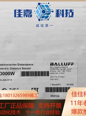 BOD000WBOD 63M-LA04-S115