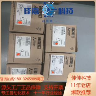 FX3SA-30MT-CM 全新