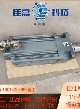 电机xm7420e1100原装一只功能