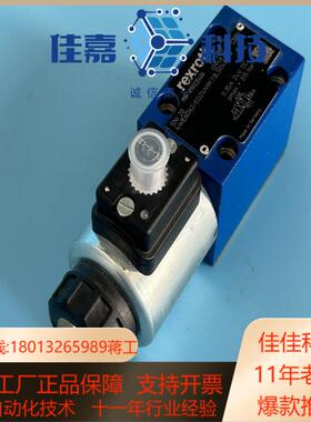 R901235406 4WE6D6XEG24N9K73LS