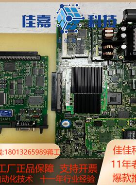 发那科31i-LB系统主机A02B-0327-B802
