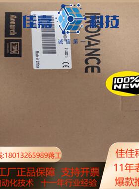 H3U-3232MT全新正品
