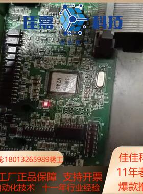 森兰变频器hope800g75t4  75kw380v