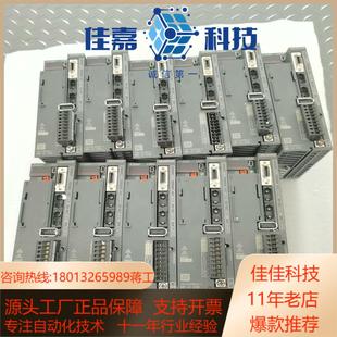 20B 议价伺服驱动